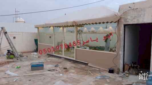  بيوت شعر ملكية  بيوت شعر ملكي  صور بيوت شعر 
