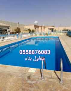 مقاول بناء 