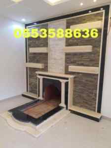 مشبات رخام,افران وشوايات مطاعم ,ديكورات مشبات