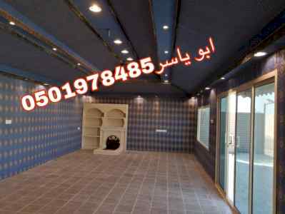 بيت شعر جاهز بيت شعر للبيع اسعار بيوت الشعر 