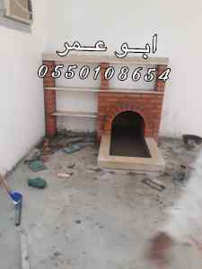  ديكورات مشبات النار