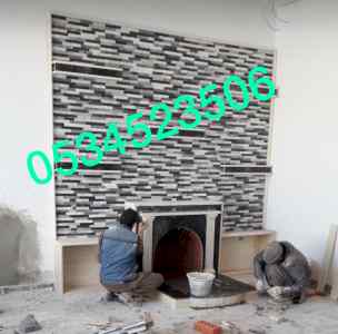 ديكورات مشبات مودرن, ديكورات اسقف , ديكورات م