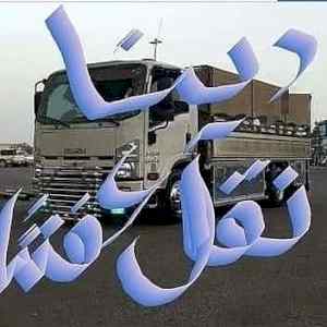 شراء اثاث مستعمل الرياض0554014612نقل عفش05540