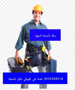 فني سباك بالمدينة المنورة 0545289516