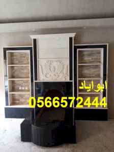 مشبات تربة 444 6572 056