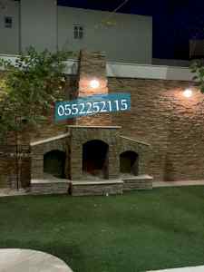 مشبات رخام , مشبات الرياض , مغاسل , قرميد 