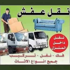 شراء مكيفات مستعمله حي الربيع ٠٥٥٨٧٥٦٥٨٨