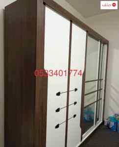 راعي شراء اثاث مستعمل حي النرجس 0533401744