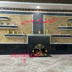 ديكورات مشبات ، ديكورات مشبات رنية 0555843282