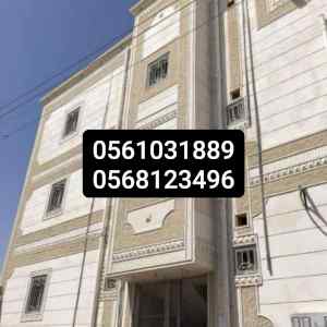  ديكورات خارجيه اسمنتية وجي ار سي