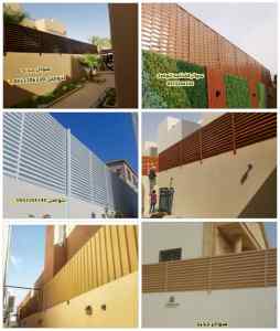 حداد سواتر ومظلات الرياض 