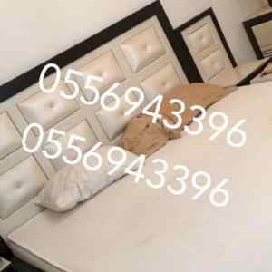 دينا نقل عفش حي الربوة 0556943396 دينا مشاوير