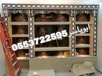 مشبات رخام,مشبات  ,ديكورات مشبات,مشبات رخام