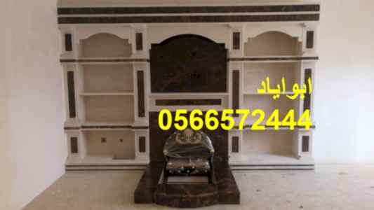صور مشبات مشبات جديده صور مشبات مشبات رخام