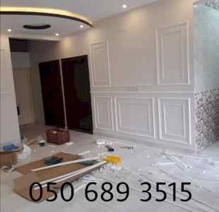 معلم بويه الرياض  ‎050 689 3515