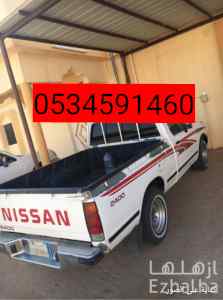 ونيت نقل عفش حي الروابي بالرياض0534591460