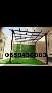 مظلات  وسواتر الرياض0559456883