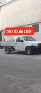 ونيت نقل اثاث حي السلمانية 0َ533286100 