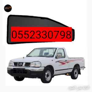 ونيت نقل اغراض عفش حي المربع الرياض0552330798