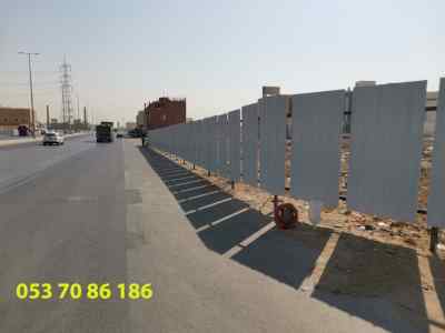 حداد سواتر ومظلات بالرياض 186 86 70 053