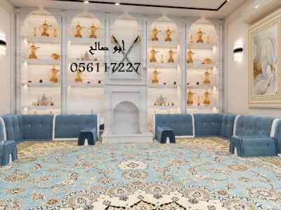    مشبات فخمة   مشبات، صور مشبات فلل، مشبات 