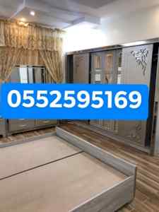 دينا نقل عفش حي النزهه 0552595169