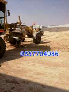 مقاول اسفلت الطرق بالرياض 086 704 37 05