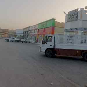 دينا نقل عفش غرب الرياض 0550560494