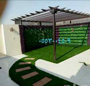 مظلات الدمام2024