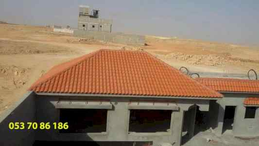 قرميد معدني سعر المتر 186 86 70 053