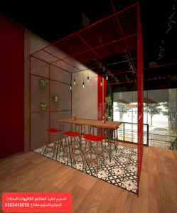 ديكور تصميم تنفيذ ديكور مكاتب معارض مطاعم كاف