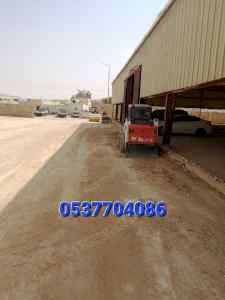 مقاولات اسفلت و قطع ردم بالرياض 086 704 37 05