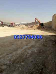 مقاول اسفلت الطرق بالرياض 086 704 37 05