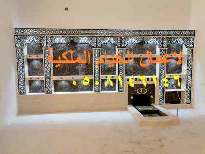 صور مشبات فخمه 