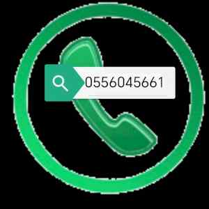 شراء مكيفات مستعمله حي الإسكان 0556045661 