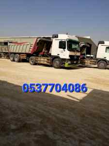  مقاولات اسفلت و قطع ردم بالرياض 086 704 37 0