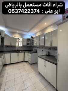 شراء مكيفات مستعملة بالرياض 0537422374