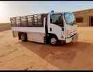 دينا نقل عفش حي الجزيرة 0535813008