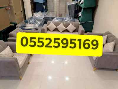 هايلكس نقل اثاث بالرياض 0552595169