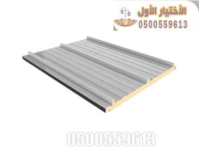 تركيب ساندوتش بانل بافضل الاسعار الرياض