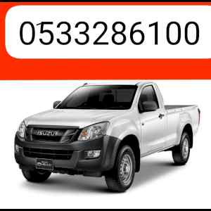 وانيت نقل اثاث داخل الرياض 0َ533286100 