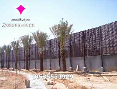 شركة سواتر خشبيه  بافضل الاسعار 0500559613