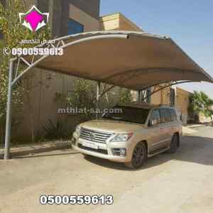 عروض الصيف لتركيب مظلات سيارات 0548682241
