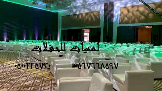  طاولات طعام وبوفيه , طاولات اجتماعات,كراسي