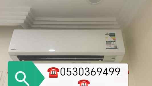 راعي شراء أثاث مستعمل حي الغدير 0530369499 