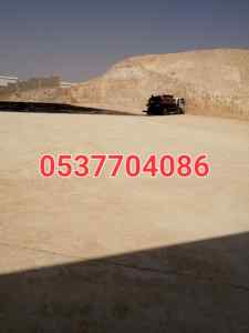  عمل اسفلت امام المنازل في الرياض  