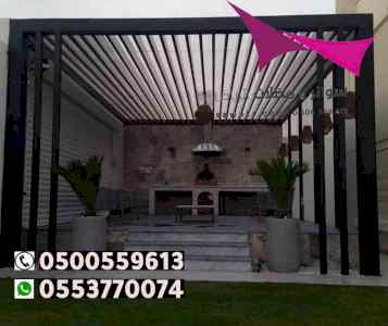 تركيب مظلات للسيارات حي الملقا 0500559613