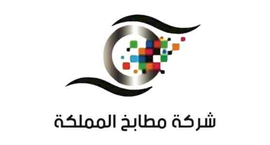 شركة مطابخ المملكة لتصميم المطابخ افضل شركة م