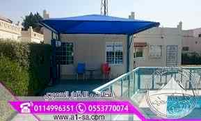 مظلات وسواتر التخصصي:0500559613✅مظلات ريموت