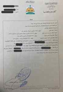مزارع للبيع صبياء 0502761647مزرعه في صبيا للب